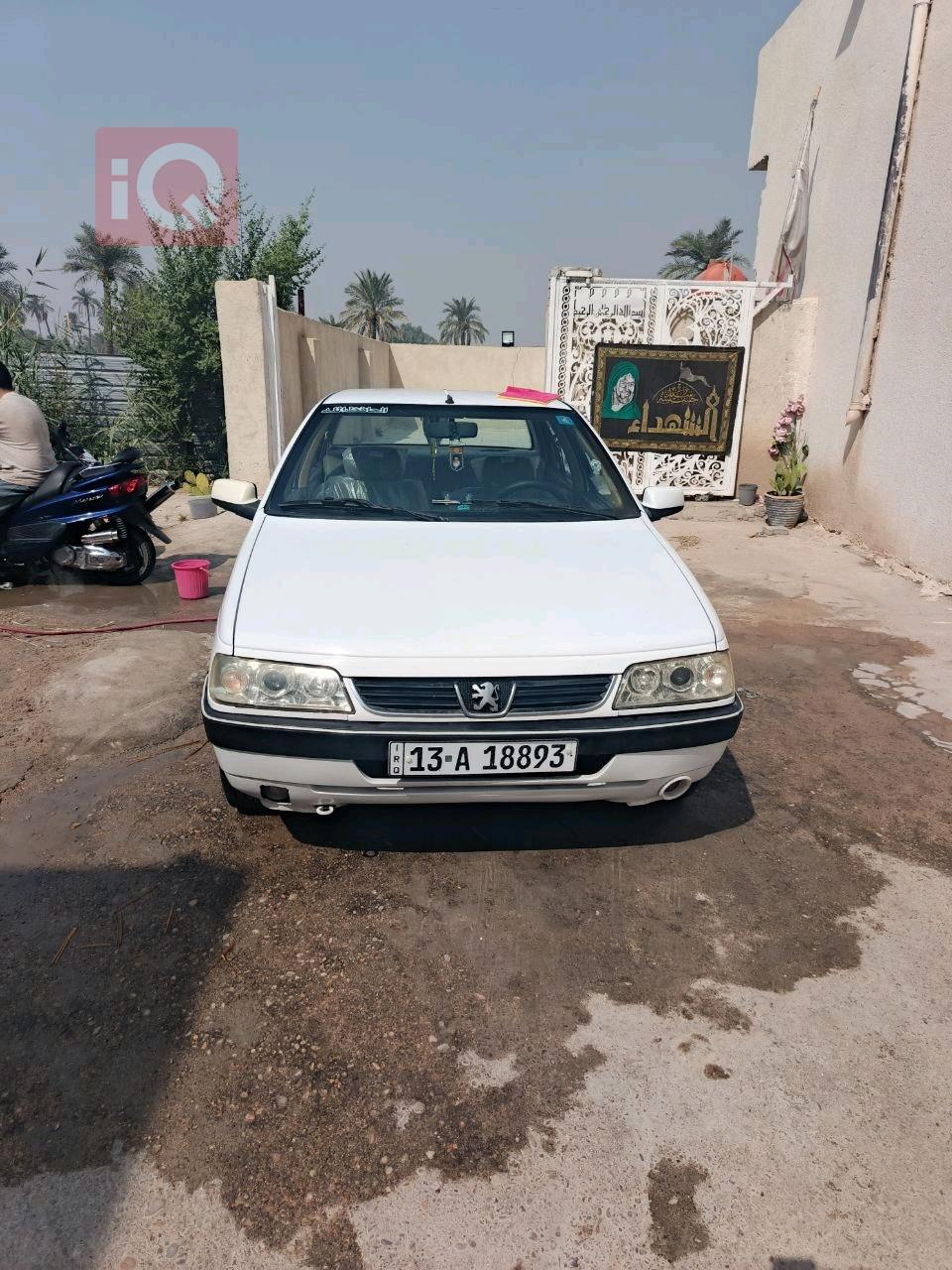 بیجۆ 405
